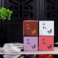 香薰卧室檀香沉香少女家用香炉家用供奉插香蚊香厕所除臭香薰熏香 单购24盘盒装[送香架] 艾草[驱蚊活络通经]