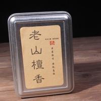 50分钟天然倒流香(买五送一)安神驱蚊除臭室内香薰蚊香檀香沉香 老山檀香