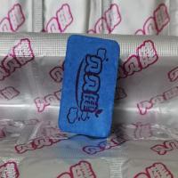 超威、超威贝贝健蚊香单片散片无香成人婴幼儿散片驱蚊无味无害 30片单片