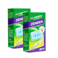 正点电热蚊香片蚊香器驱蚊防蚊灭蚊片批发加热器带线 60片