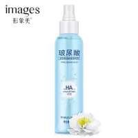超补水玻尿酸爽肤水保湿面部喷雾提亮肤色收缩毛孔化妆爽肤水 保湿+补水--喷雾*1瓶 150ml