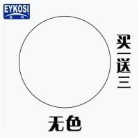 打理磨砂面鞋油清洗剂去污干洗剂反磨砂反绒皮清洁剂雪地靴牛皮鞋 无色/自然色(适合所有颜色鞋子