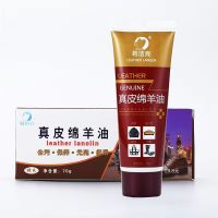 鞋油黑色真皮固体皮鞋油无色保养油擦鞋神器清洁护理鞋刷套装通用 棕色1支 /活动 送抛光手套