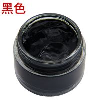 皮鞋染色油皮包补色膏皮衣皮具真皮上色剂皮革修复翻新护理保养油 黑色