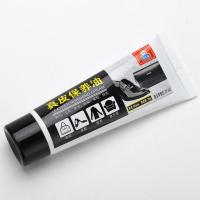 鞋油黑色棕色真皮绵羊油皮鞋保养油无色通用万能刷鞋擦鞋神器套装 黑色(无配套工具)