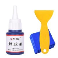 免钉胶防水胶玻璃除胶剂发泡胶不锈钢膜玻璃胶美缝剂去胶剂除胶剂 1支瞬间胶清除剂[送1毛巾铲子]*