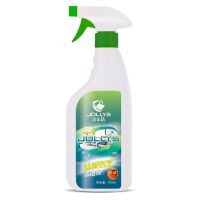 布艺沙发清洁剂免水洗强力去污干洗剂地毯坐垫清洗剂神器 1瓶丨500ml