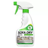 布艺沙发清洁剂家用清洗神器免水洗窗帘床单地毯强力去污渍干洗剂 单瓶装[无赠品]