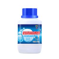 管道疏通剂下水道神器厕所厨房马桶地漏堵塞强力疏通清洁除臭剂 1罐[260g]