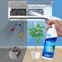 铭臣洗空调清洗剂家用挂机洗涤柜机清理剂空调消毒剂去异味 500g