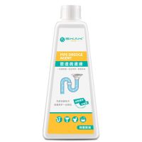 [升级版液体]管道疏通剂强力通下水道厕所马桶堵塞神器地漏防臭 1瓶装[管道 日常维护]