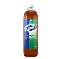 [买2发3]管道除臭剂下水道去异味反味除味厕所马桶去味防臭神器 管道除臭剂1瓶(买2发3瓶)