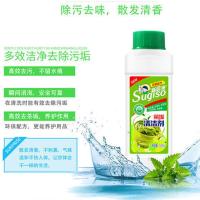 茶垢清洁剂茶垢去污剂茶壶清洗剂水壶饮水机除垢剂去茶渍免刷洗 500g茶垢剂