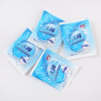 20袋装柠檬酸除垢剂电水壶除垢剂 饮水机清洁剂洗茶杯茶具去茶渍 20包装