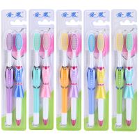 成人情侣牙刷送杯子 超细软毛家庭装宾馆商用牙刷 大头抗菌套装 10支情侣装