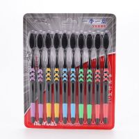 成人竹炭牙刷软毛家用细毛牙刷10/20支家庭旅行装牙刷小头 家庭装螺旋款竹炭10支[无赠品]