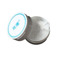 欢康洗牙粉牙齿变白美白神器去黄速效洗白亮洁牙慕斯素污垢除牙石 如图