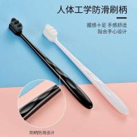 成人孕妇月子软毛电动牙刷充电式便携学生宿舍懒人自动儿童防水 孕妇月子万毛牙刷两只