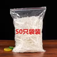 牙线独立包装牙线牙签盒便携随身一次性超细牙线棒剔牙线家庭装 袋装(50支)