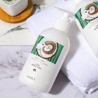 山羊奶洗面奶嫩滑温和洁面乳200g 亮肤深层清洁收缩毛孔 男女学生 山羊奶洁面乳200ml