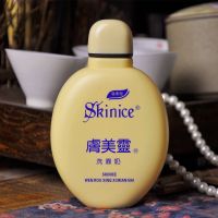 肤美灵黄胖子洗面奶美白祛痘补水去黑头螨虫男女士学生洁面乳 黄瓶(温和清洁粉刺毛孔)