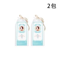 [按压式卸妆水]温和深层清洁脸部眼唇卸妆液乳学生按压瓶无刺激 卸妆棉2包