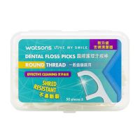 香港屈臣氏牙线圆线薄荷竹炭扁线牙线棒塑料牙签剔牙线家庭装 1盒50支