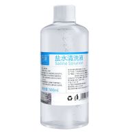 生理性盐水消毒消炎清洁敷脸祛痘氯化钠海盐水纹绣抑菌洗鼻水 一瓶装500毫升(送棉签+喷壶)
