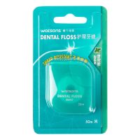 屈臣氏薄荷多效护理牙线50米 清新薄荷味微蜡牙线 超细扁线 1盒
