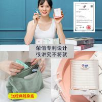 荣俏牙线家庭装超细牙签线剔牙线自动盒装便携随身儿童成人牙线