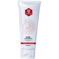 南京同仁堂乐家老铺氨基酸洗面奶 [深层清洁]1支80g