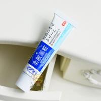 香港乐敦祛痘膏祛印霜快速去痘印痘坑暗疮膏青春痘粉刺学生男女士 袪痘膏