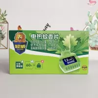 超威电热蚊香片套装60片/120片送加热器套装 驱蚊片杀蚊片蚊香 超威蚊香片套装60片+加热器