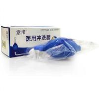 意邦鼻腔冲洗器清洗器洗鼻器成人儿童洗鼻盐洗鼻子洗鼻壶冲鼻器 洗鼻器一个