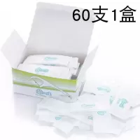 cleanpik高档超细牙线棒一次性牙线牙签成人家庭装独立包装盒装 C款--1盒60支