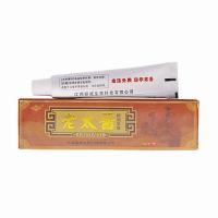 [买2送1 ]恒毅老太医抑菌草本乳膏皮炎湿疹牛皮癣糜烂过敏皮炎 1合精品包装