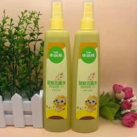 小浣熊驱蚊花露水195ml 含避蚊胺5%野菊花香型 小浣熊花露水1瓶装