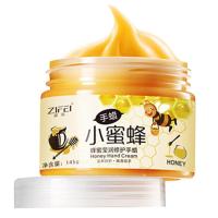 [嫩手神器 撕出嫩白双手]小蜜蜂手膜美白保湿去角质去暗黄145g 1瓶装