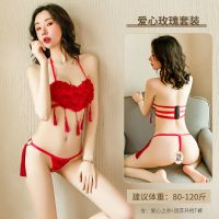 情趣内衣服女制服诱惑睡衣挑逗激情文胸三点套装性感蕾丝大码免脱 玫瑰肚兜(爱心上衣+T裤) [均码 建议体重80-130斤