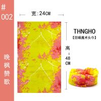 美背文胸女新款显胸小内衣女辣妹抹胸裸胸背心无肩带防滑性感胸罩 晚枫赞歌 2# 均码[买1送1]