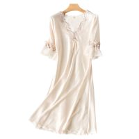 睡衣女夏薄款冰丝睡裙性感蕾丝宽松大码家居服2020新款情趣睡衣女 藕粉色 M 85-100