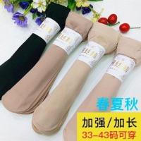 [男女通用]春夏秋款加长钢丝面膜袜防勾丝薄款耐穿中筒袜子女士 [五双装][肤色] 加长钢丝袜[男女可穿]
