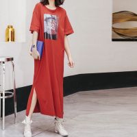 睡裙女夏大码宽松长款T恤过膝睡衣裙夏天薄款休闲长裙短袖家居服 砖红色 M 90-100斤