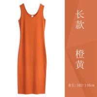 秋冬季无袖背心长款睡裙女过膝夏韩版女士吊带大码睡衣性感家居服 背心裙长款=橙黄色 S 75-90斤