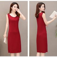 吊带背心睡裙女夏外穿长款过膝连衣裙韩版薄款显瘦无袖性感睡衣 酒红色 无图案 XL 105-120斤