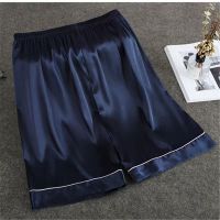 情侣睡衣睡衣男士薄款短袖宽松大码冰丝春夏季仿真丝家居服女套装 单条-短裤 女款M[75-95斤]