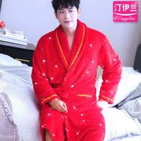 汀伊兰睡袍男加厚法兰绒秋冬季长袖睡衣浴袍情侣珊瑚绒家居服浴衣 结婚男袍-流星雨 L(105斤-130斤)