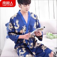春秋情侣睡衣女夏冰丝性感丝绸浴袍男仿真丝吊带睡裙睡袍两件套 NJR-长袖龙袍-宝蓝[男] XXL