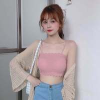 冰丝裹胸抹胸防走光内衣女学生韩版性感美背打底吊带小背心女薄款 6646#藕粉 1件装 XL (建议110-130斤)