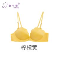 内衣女新款女前扣式无钢圈无痕少女高中生学生韩版夏季薄款文胸罩 单件:柠檬黄 32/70A